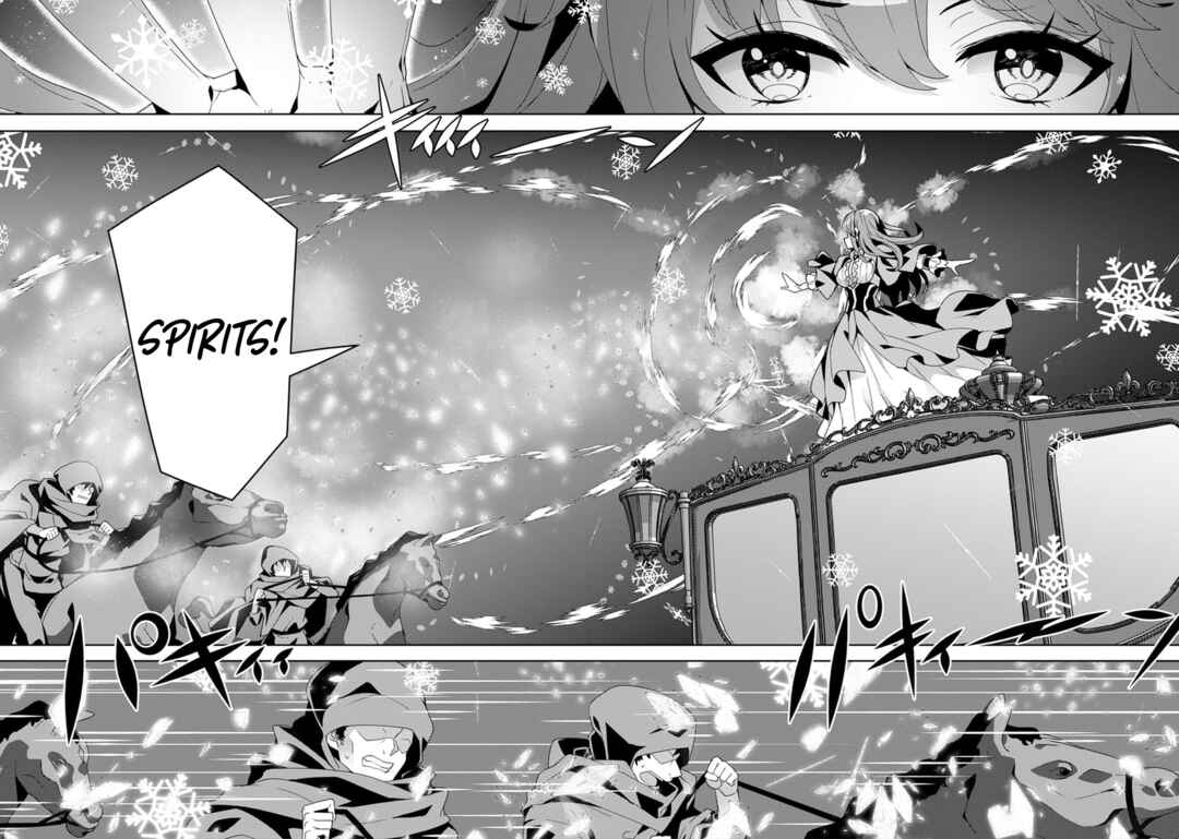 Iranai Akuyaku Reijou, Waga Kuni de Hikitorimasu wa - Yuushuu na Go-reijoukata wo Tsuihou da Nante Orokana Mane, Kuni wo Horoboshimashite yo? Chapter 1 - Page 20