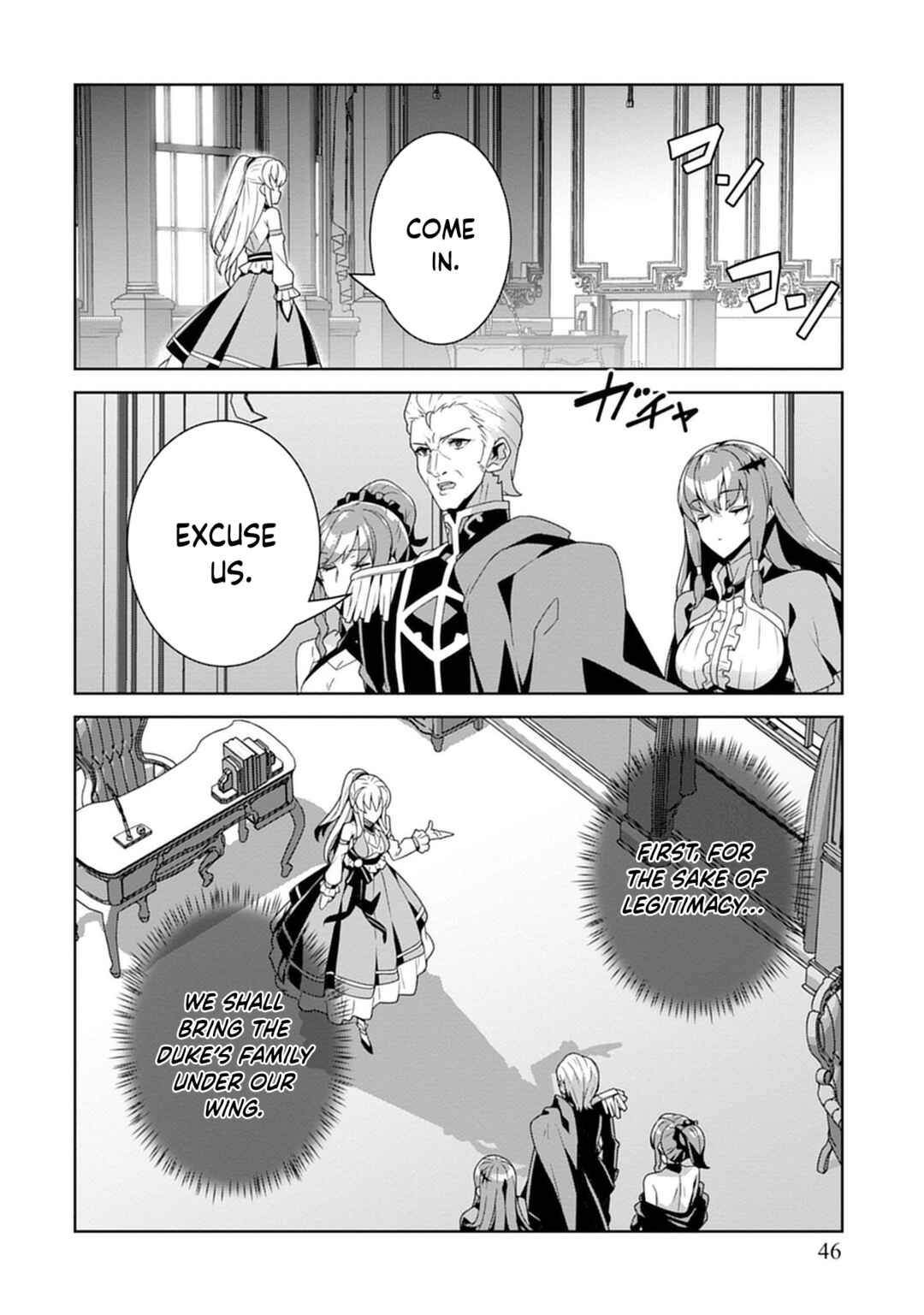 Iranai Akuyaku Reijou, Waga Kuni de Hikitorimasu wa - Yuushuu na Go-reijoukata wo Tsuihou da Nante Orokana Mane, Kuni wo Horoboshimashite yo? Chapter 1 - Page 29