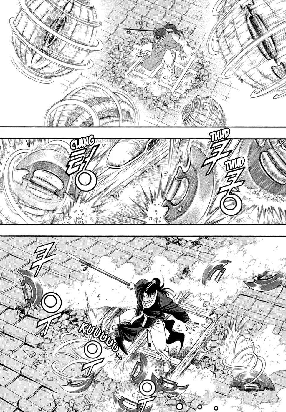 Yongbi the Invincible Chapter 49 - Page 13