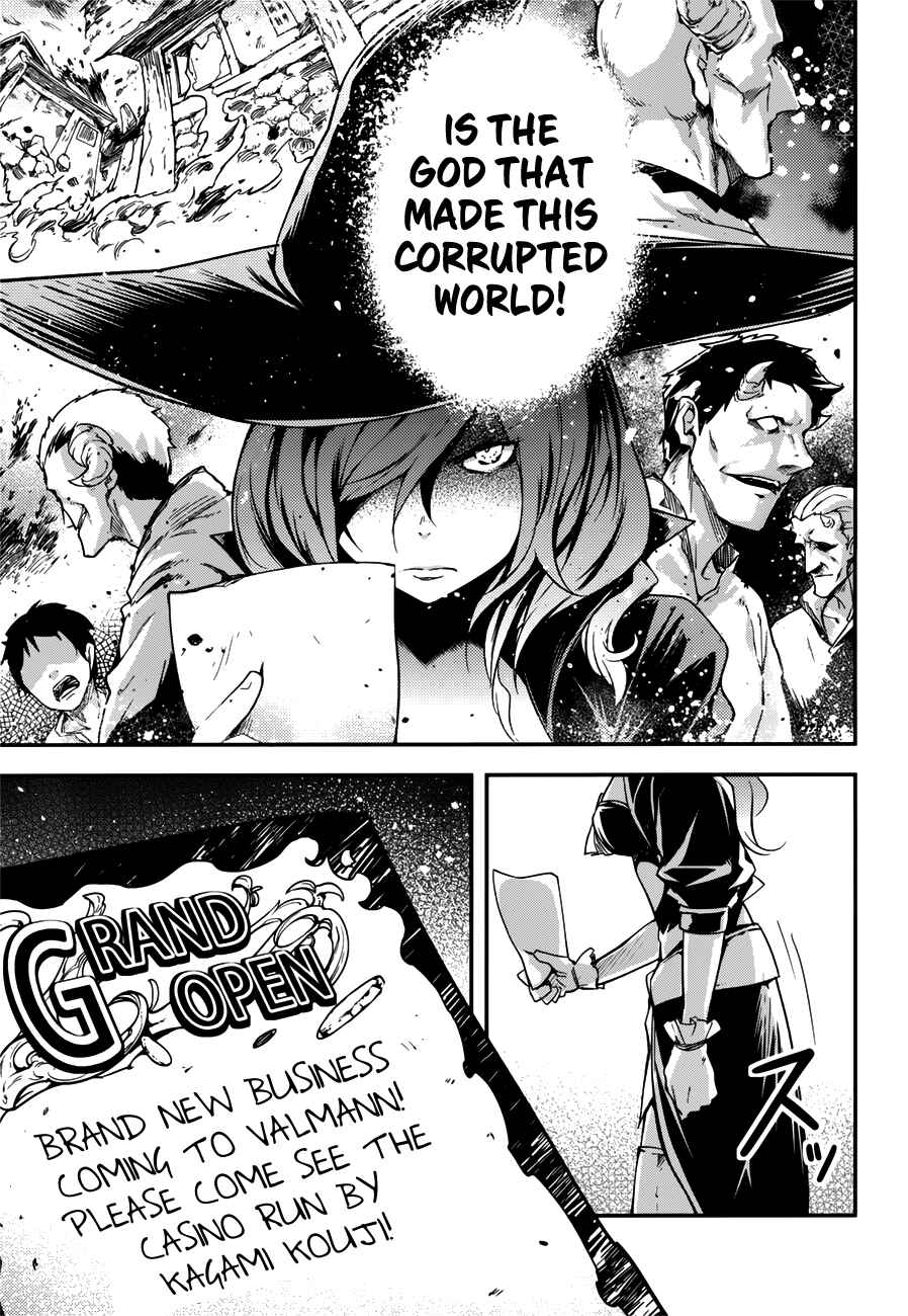 LV999 no Murabito Chapter 18 - Page 29