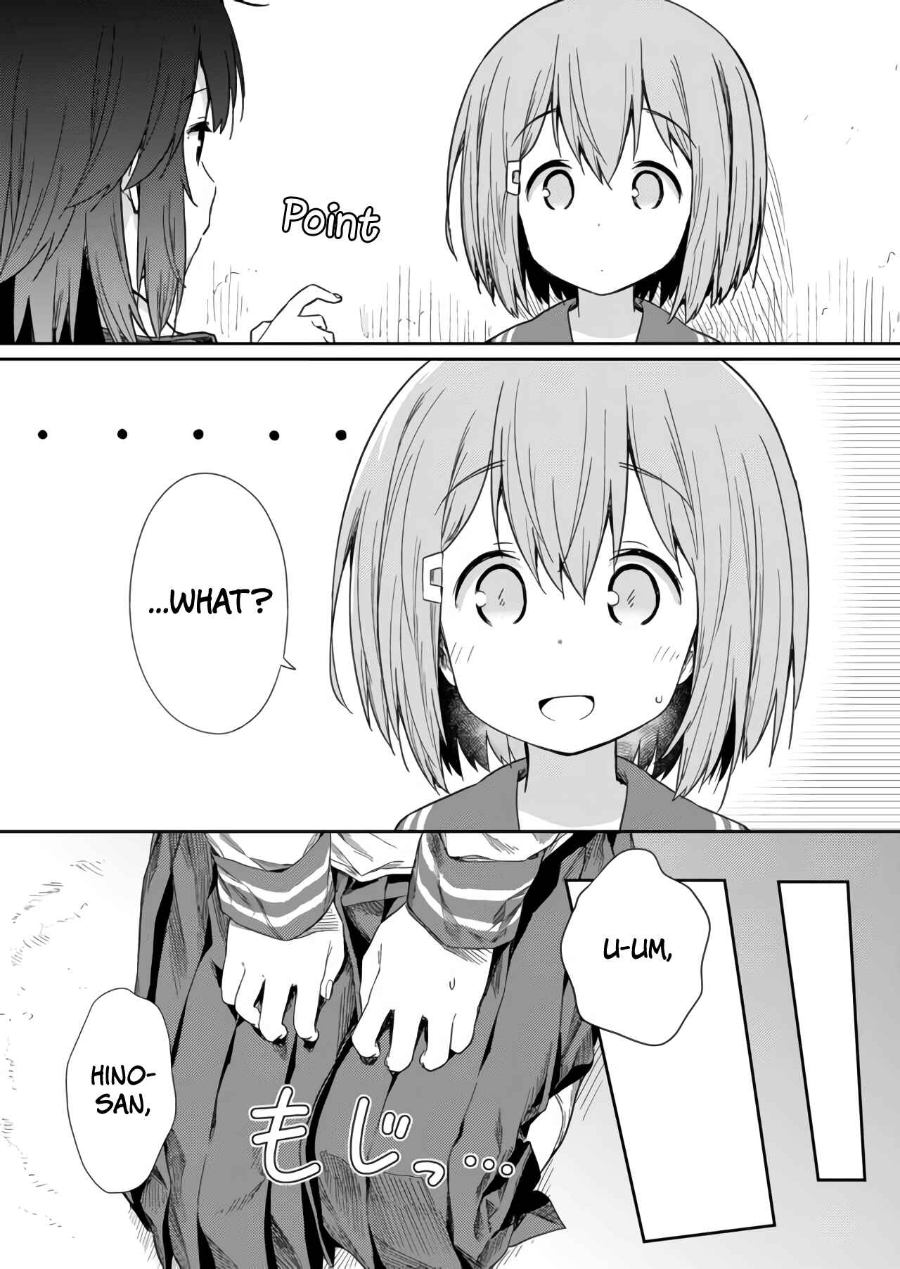 Hino-san no Baka Chapter 4 - Page 8