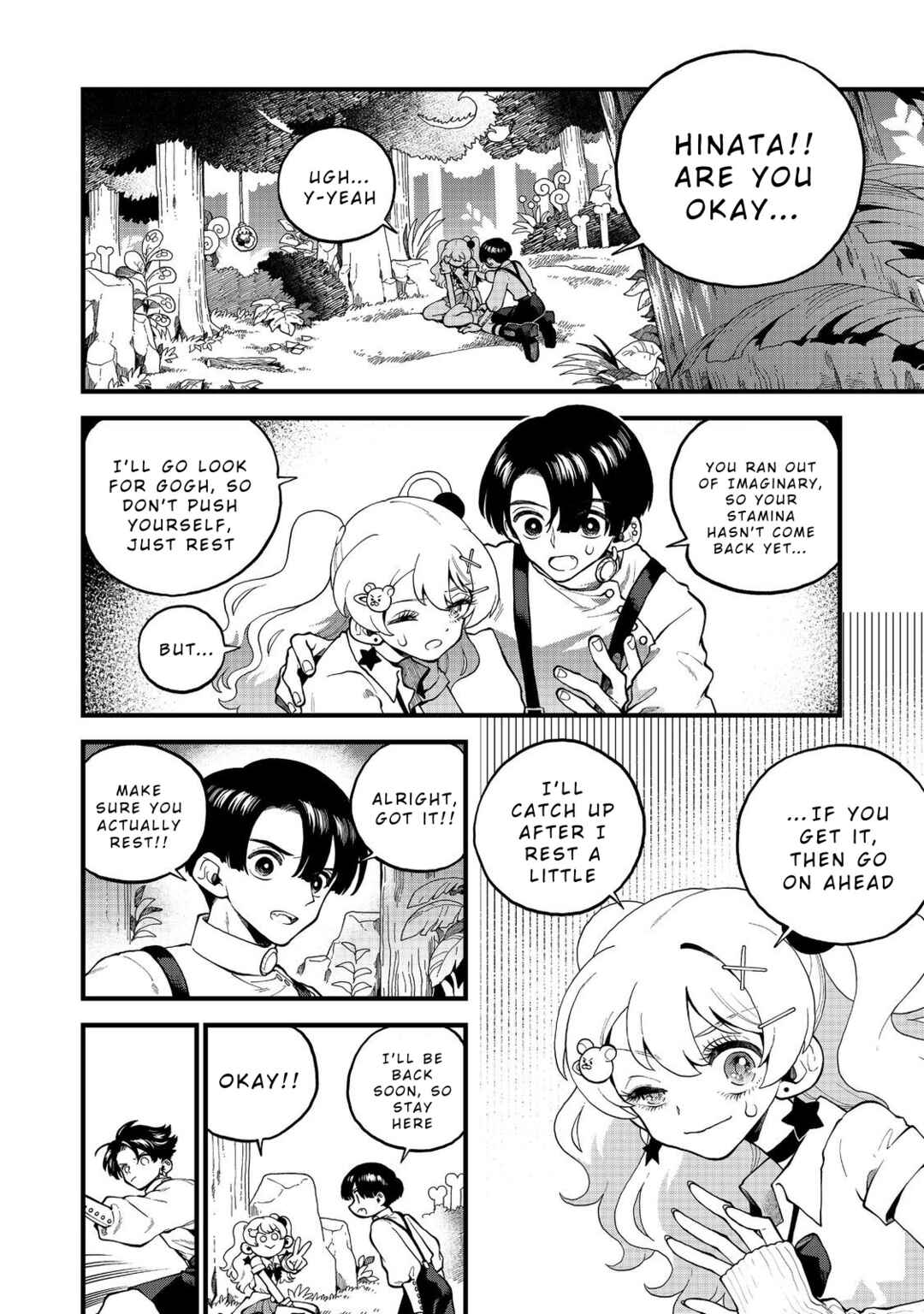 Imaginater! Chapter 5 - Page 2