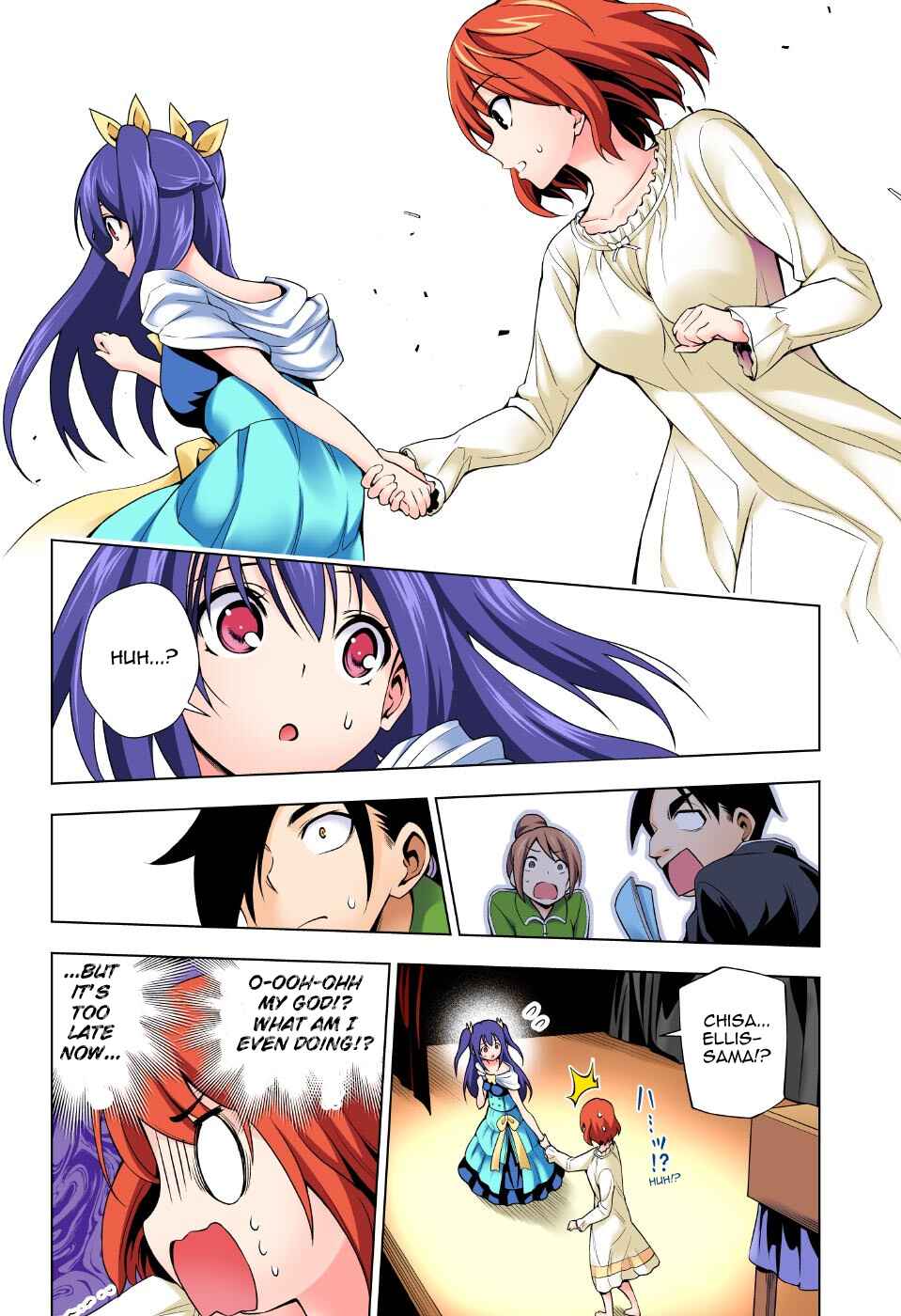 Yuragi-sou no Yuuna-san (Official Colored) Chapter 44 - Page 12
