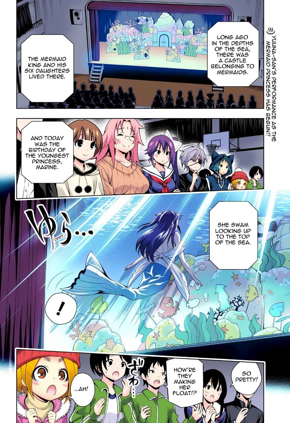 Yuragi-sou no Yuuna-san (Official Colored) Chapter 44 - Page 2