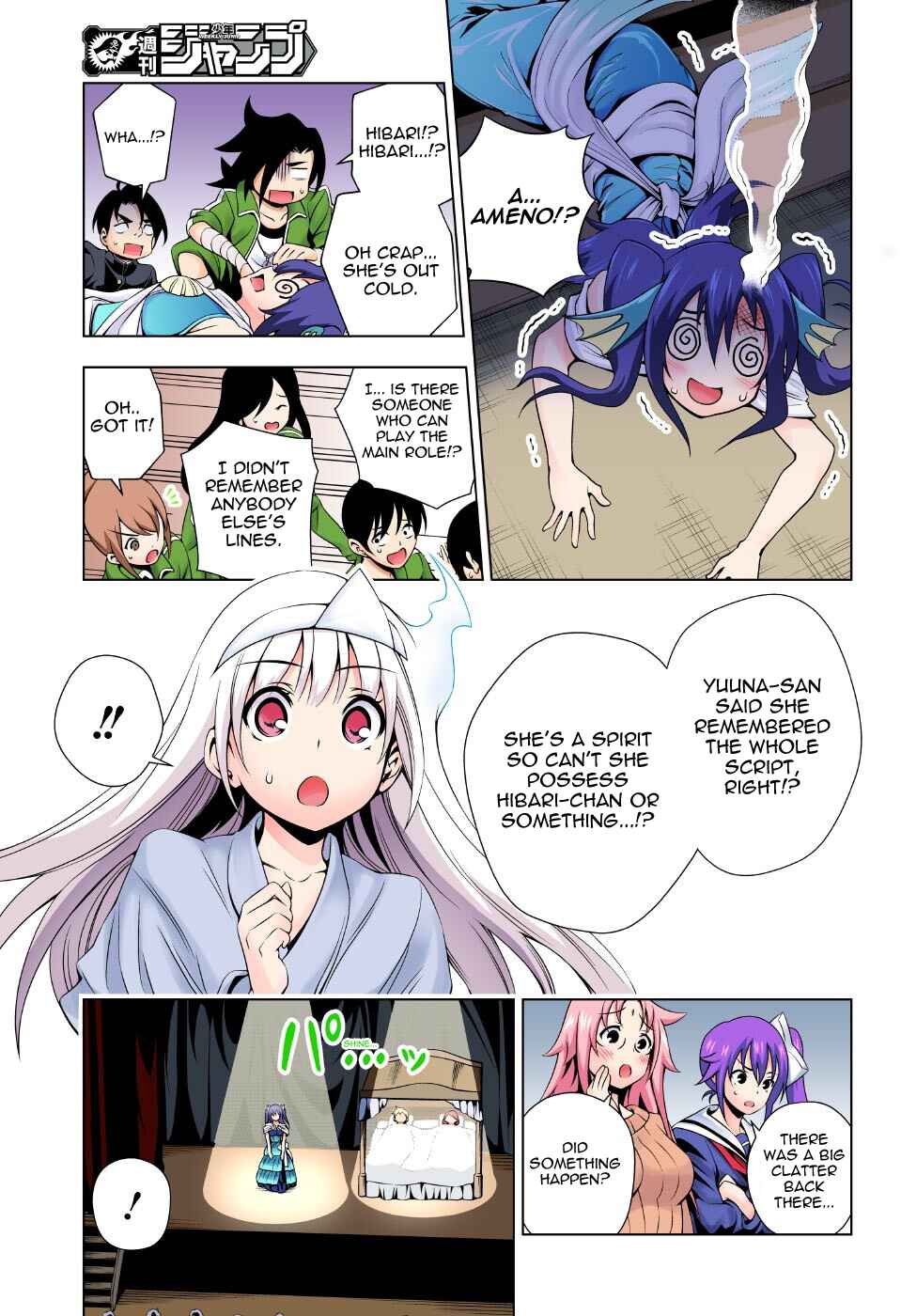 Yuragi-sou no Yuuna-san (Official Colored) Chapter 44 - Page 7