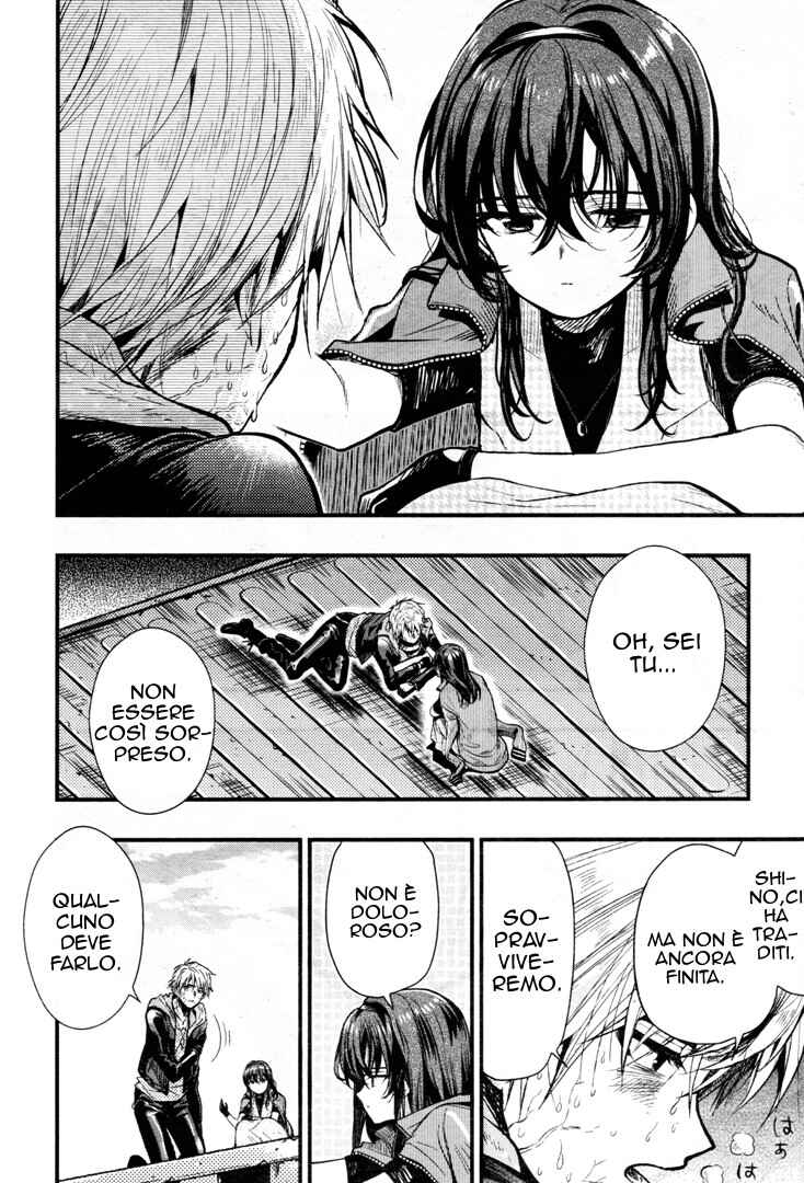 Gakkou-gurashi! Chapter 54 - Page 16
