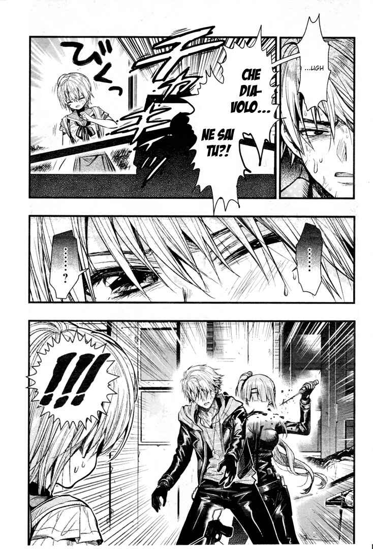 Gakkou-gurashi! Chapter 54 - Page 7