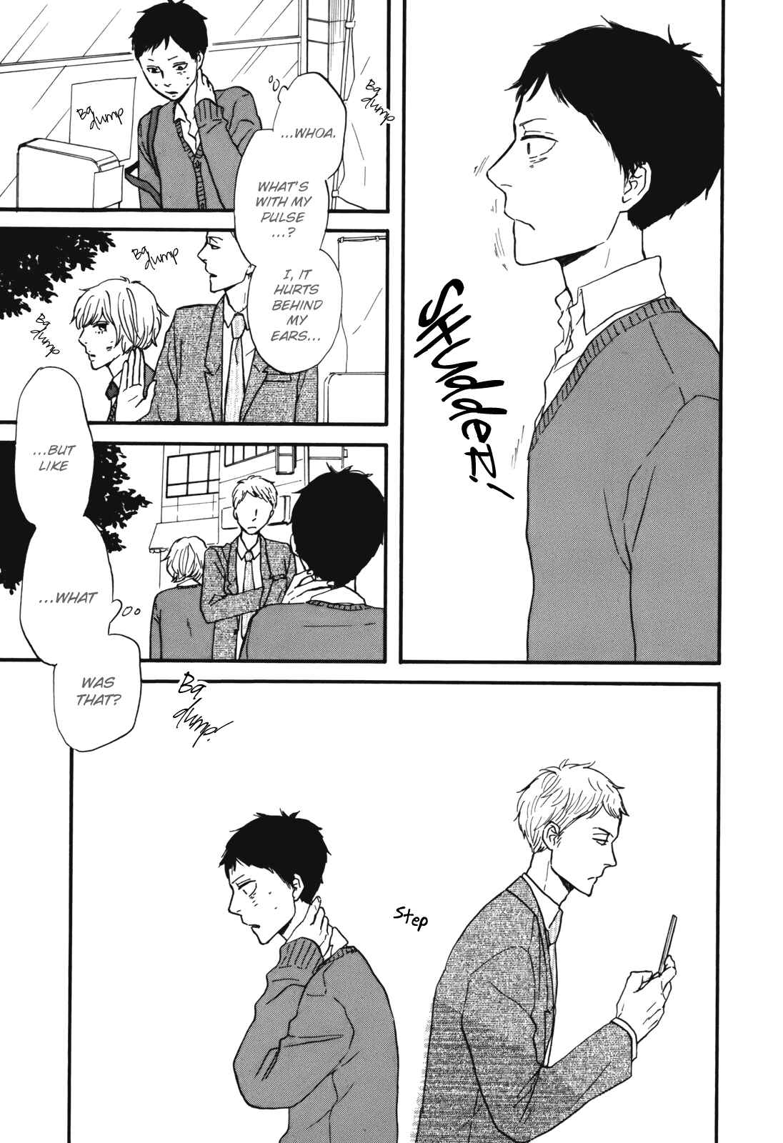 Hibari no Asa Chapter 4 - Page 13