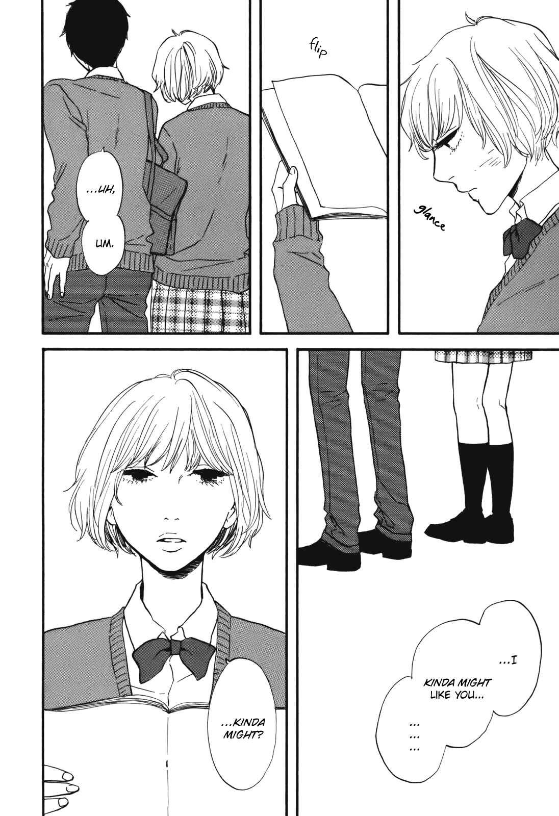 Hibari no Asa Chapter 4 - Page 16