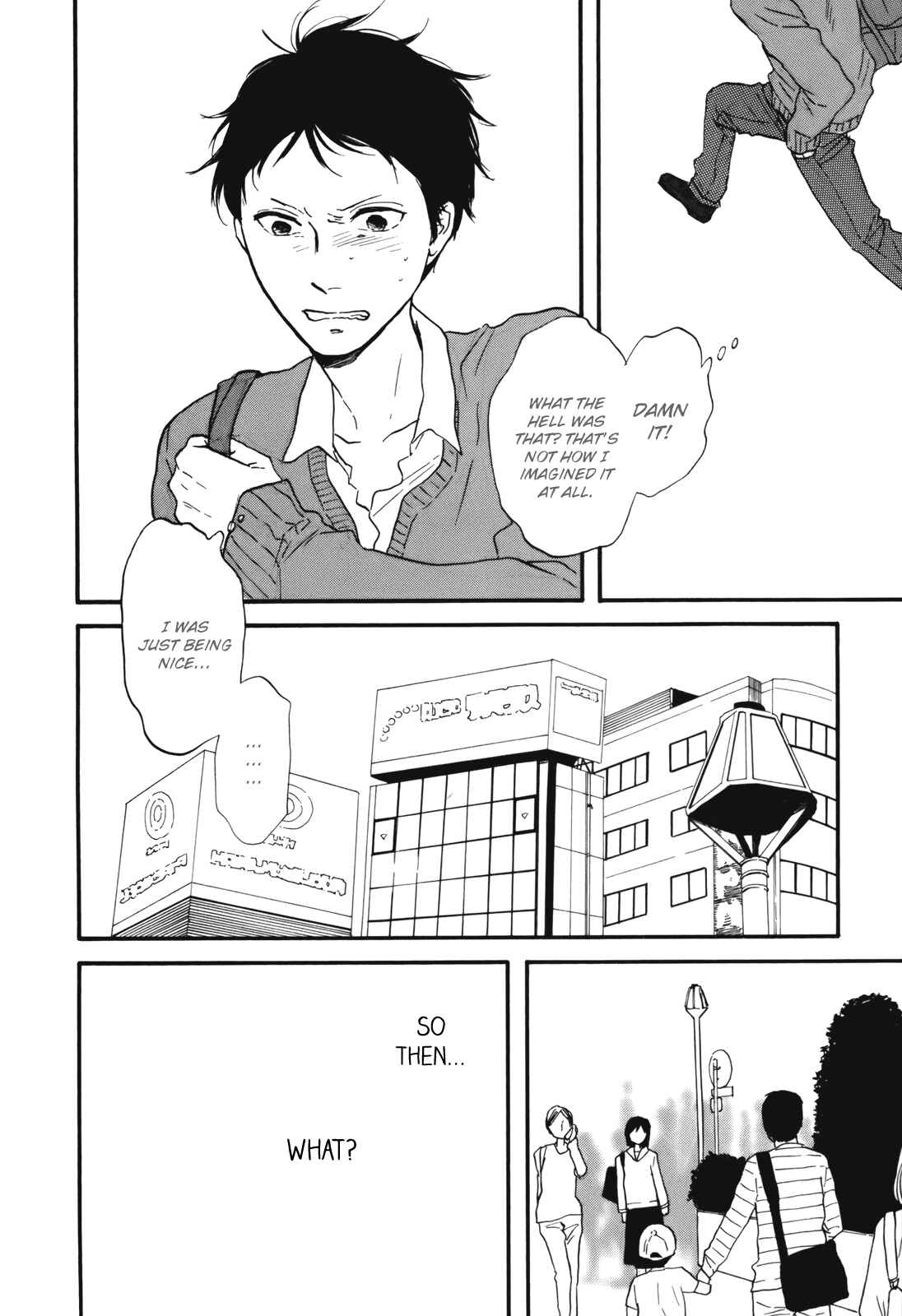 Hibari no Asa Chapter 4 - Page 20