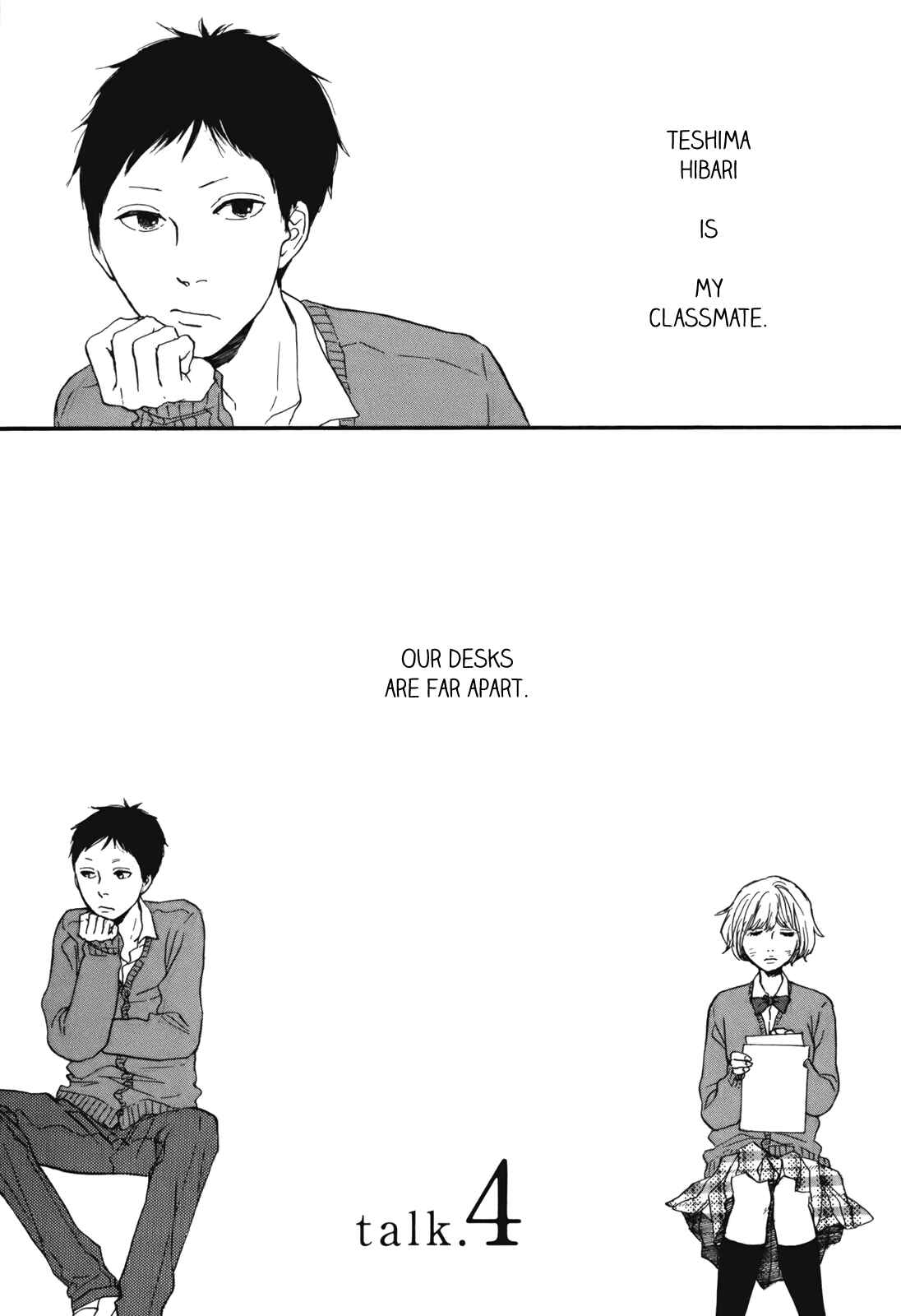 Hibari no Asa Chapter 4 - Page 3