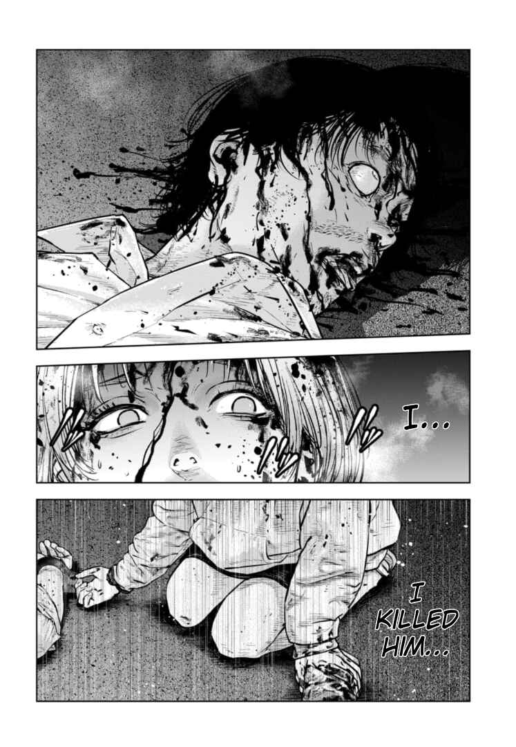 Gyakusatsu Happy End ~Ao no Shou~ Chapter 38 - Page 13