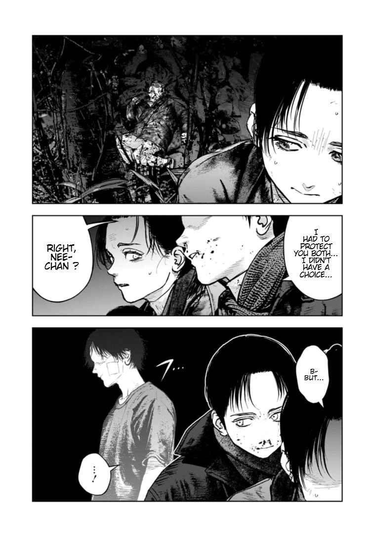 Gyakusatsu Happy End ~Ao no Shou~ Chapter 38 - Page 18