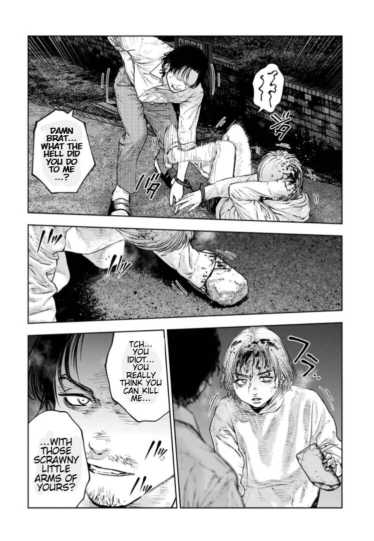 Gyakusatsu Happy End ~Ao no Shou~ Chapter 38 - Page 9