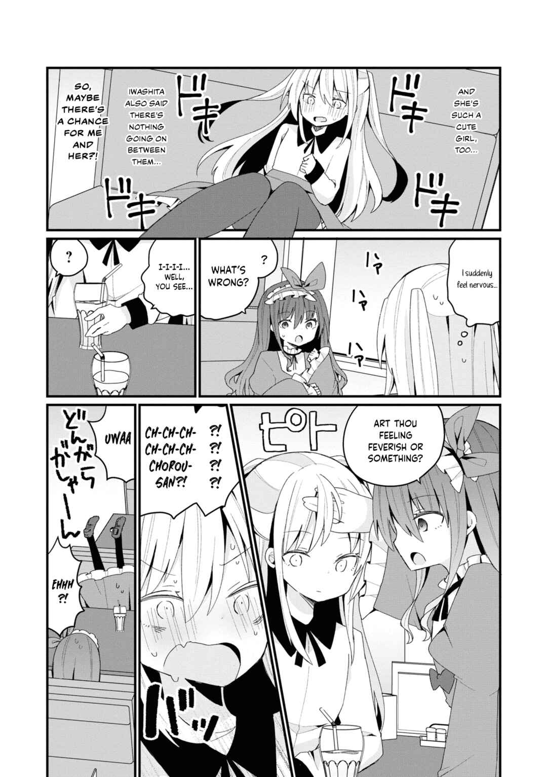 Bishoujoka Shita Ojisan dakedo, Gachikoi Sarete Komattemasu Chapter 23 - Page 11