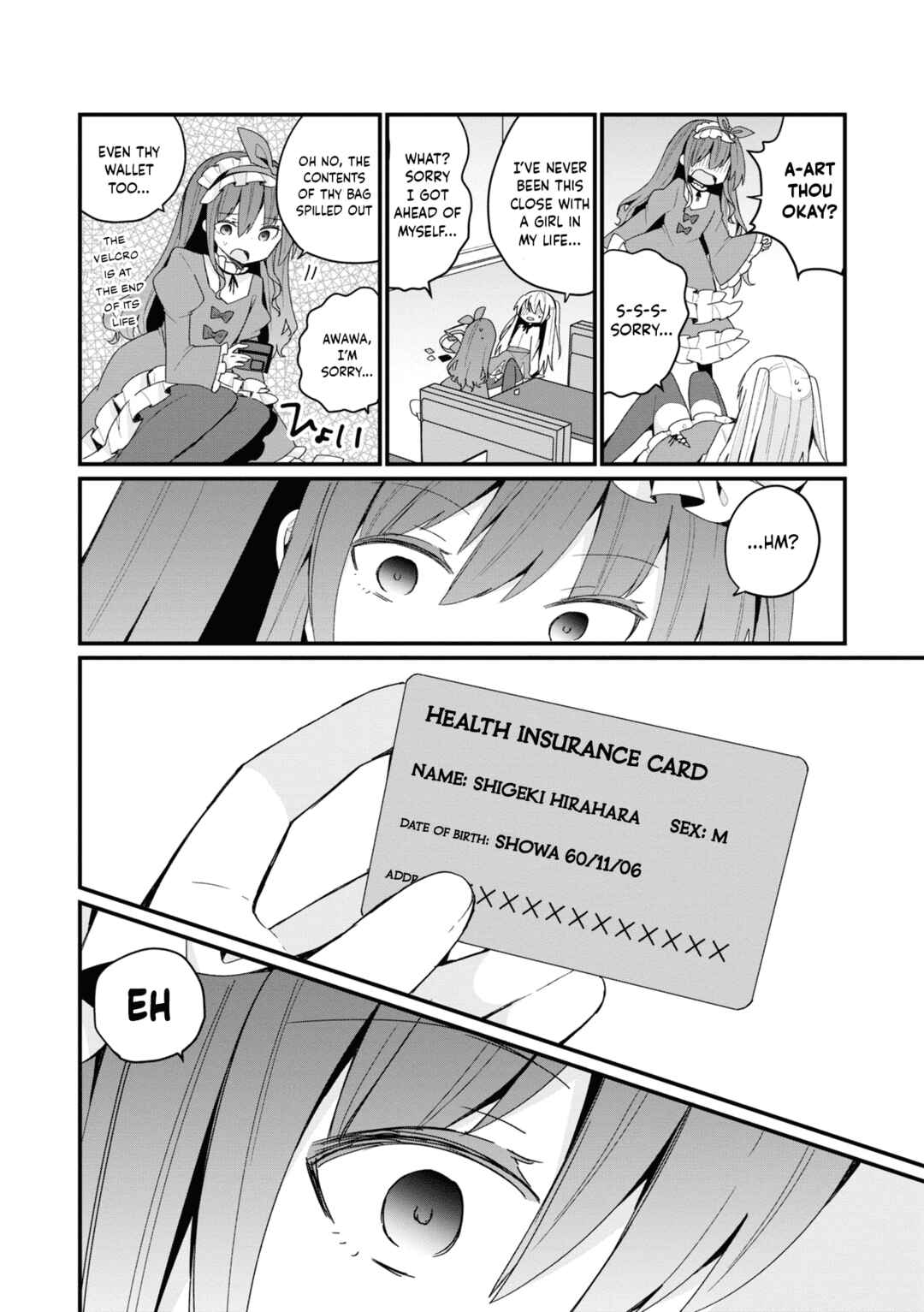 Bishoujoka Shita Ojisan dakedo, Gachikoi Sarete Komattemasu Chapter 23 - Page 12