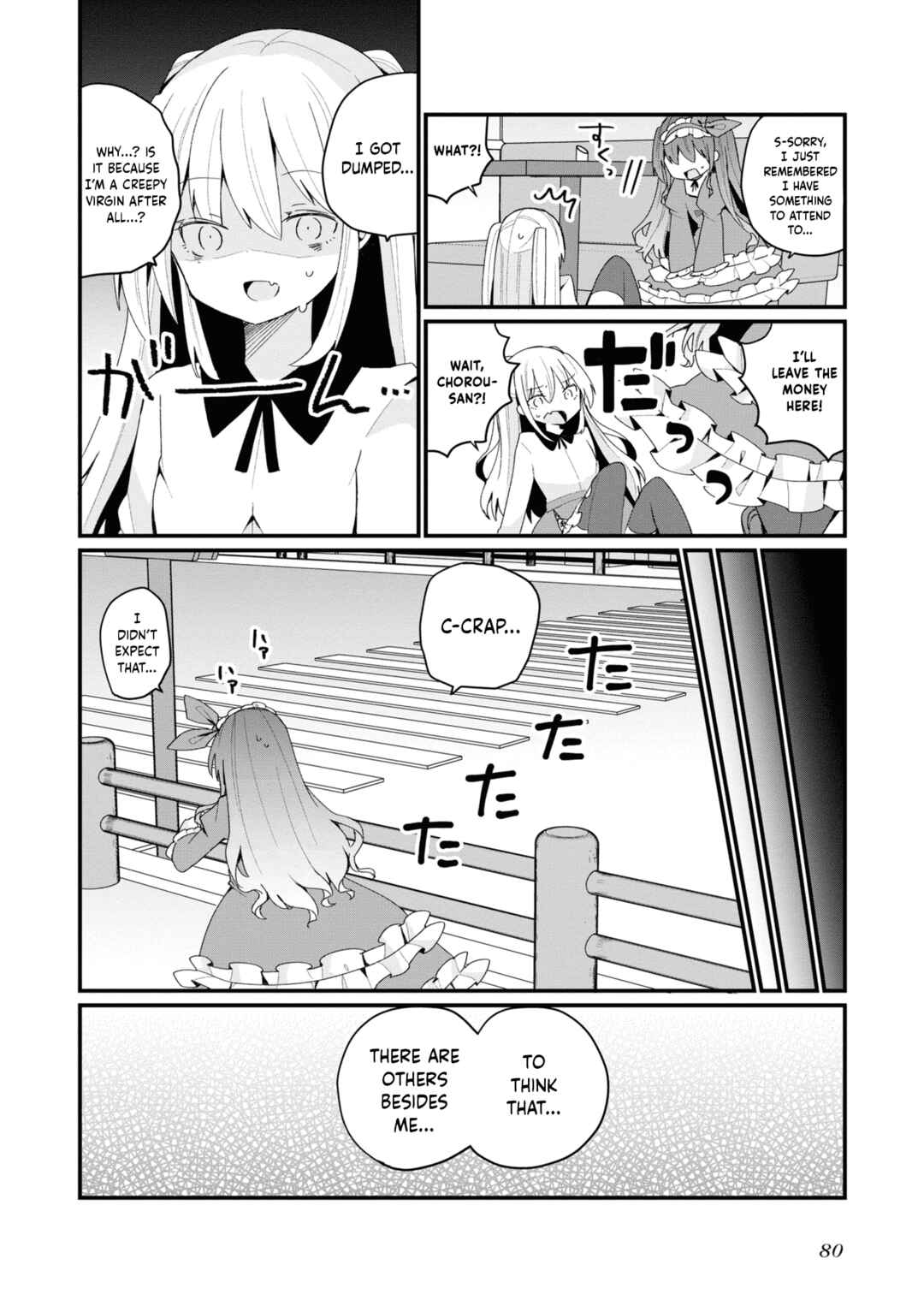 Bishoujoka Shita Ojisan dakedo, Gachikoi Sarete Komattemasu Chapter 23 - Page 14