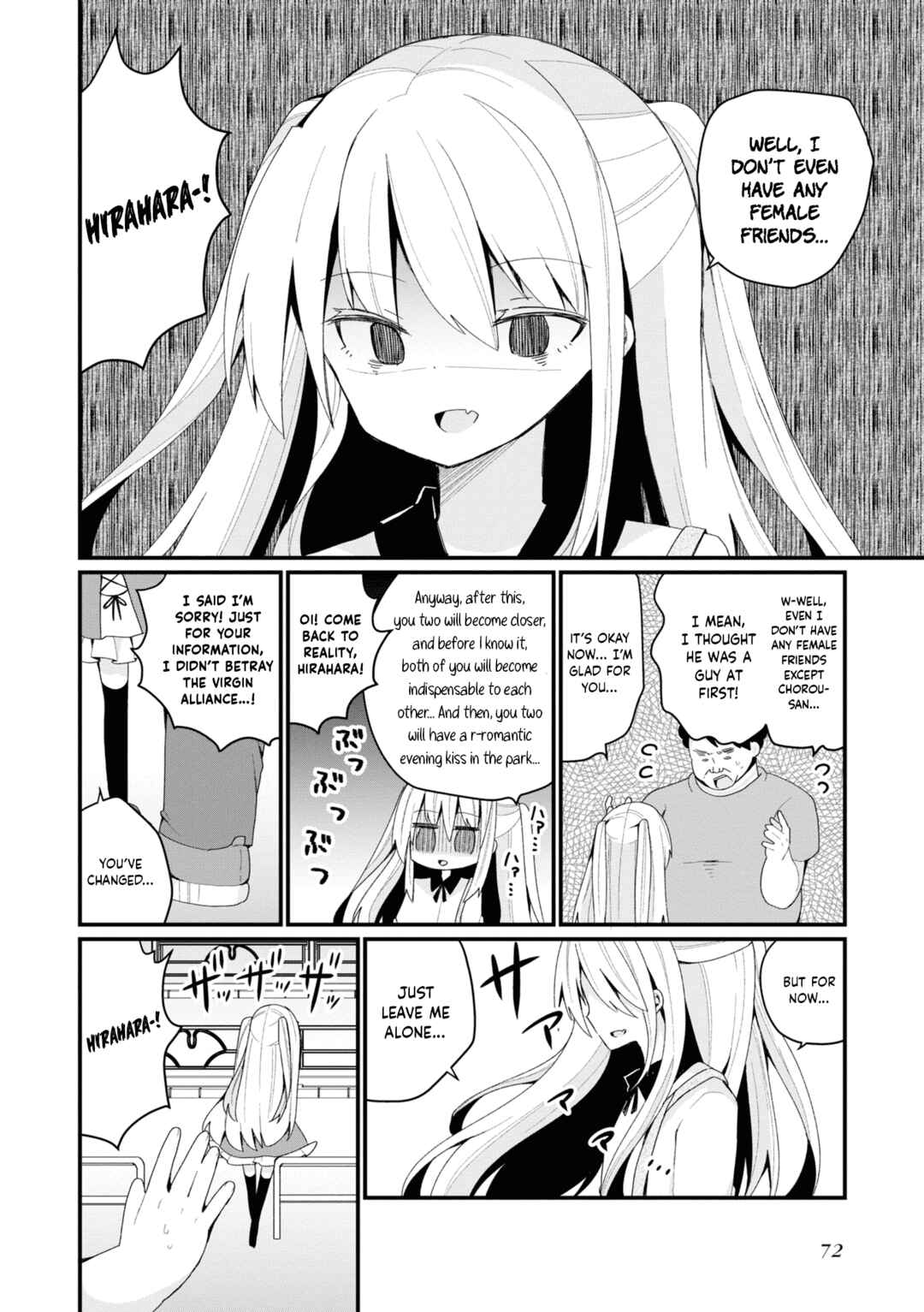 Bishoujoka Shita Ojisan dakedo, Gachikoi Sarete Komattemasu Chapter 23 - Page 6