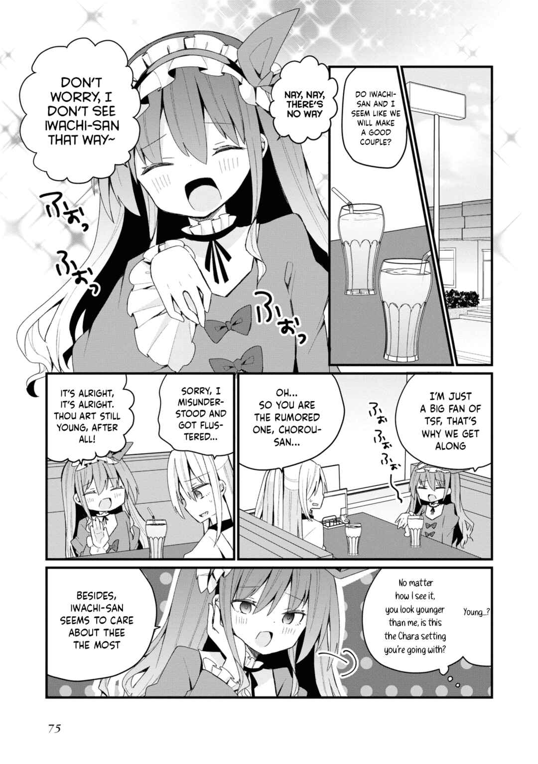 Bishoujoka Shita Ojisan dakedo, Gachikoi Sarete Komattemasu Chapter 23 - Page 9