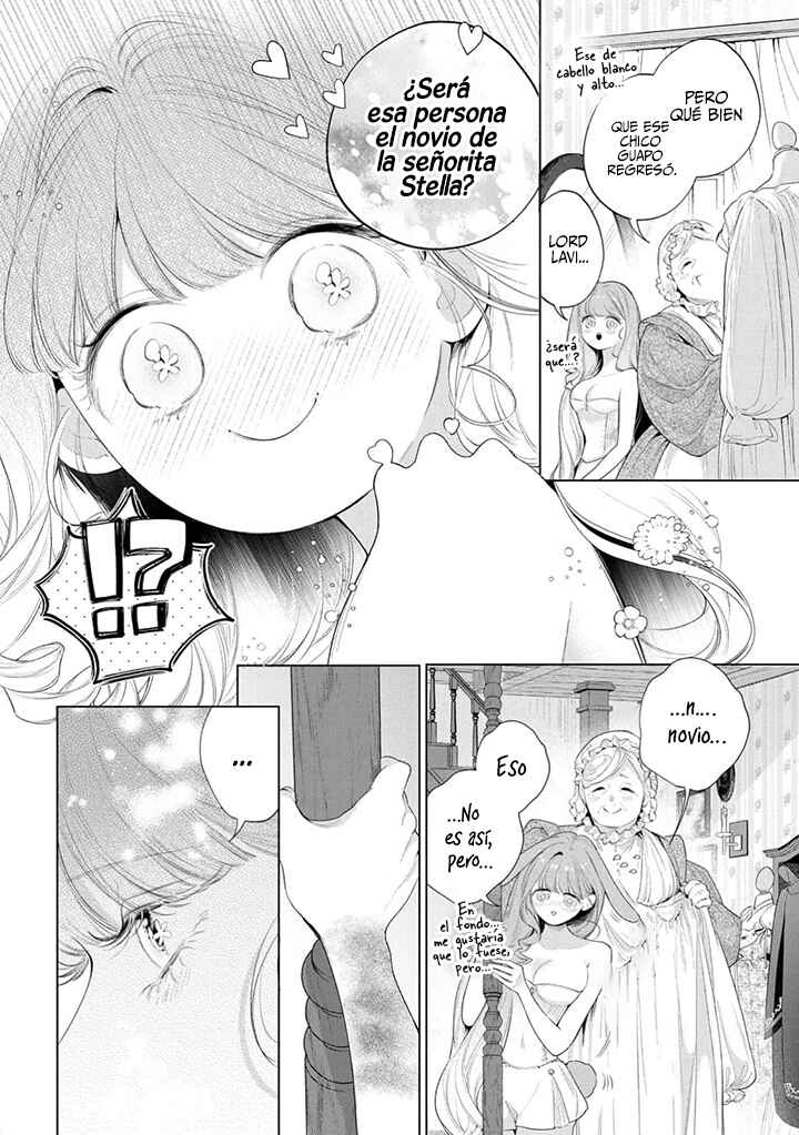 Hana Himeru Kimi no Meteor Chapter 34 - Page 11