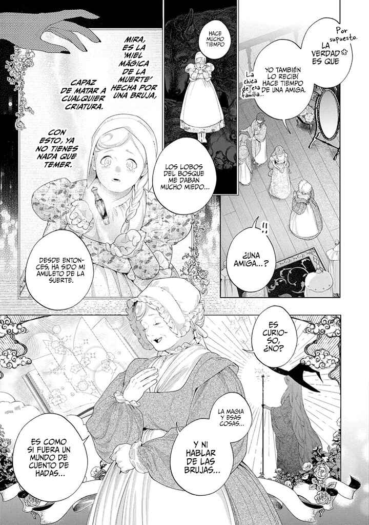 Hana Himeru Kimi no Meteor Chapter 34 - Page 16
