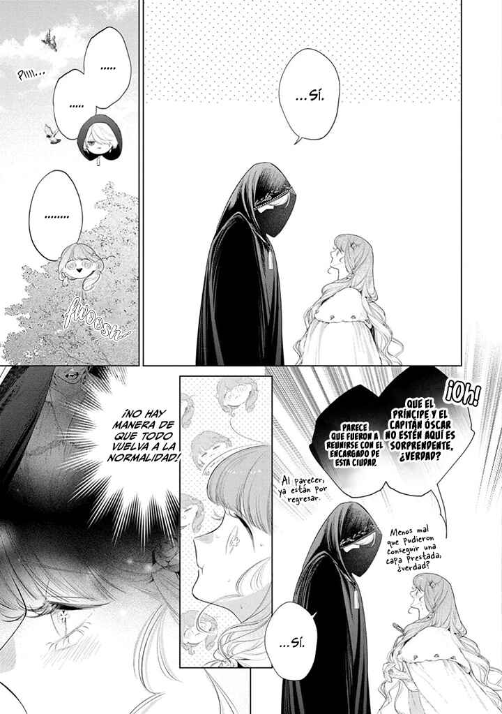 Hana Himeru Kimi no Meteor Chapter 34 - Page 20