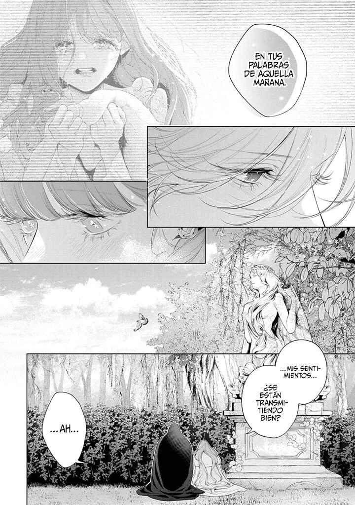 Hana Himeru Kimi no Meteor Chapter 34 - Page 27