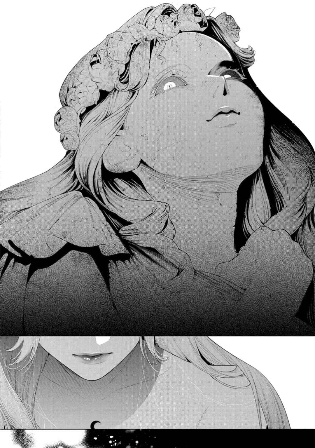 Hana Himeru Kimi no Meteor Chapter 34 - Page 37