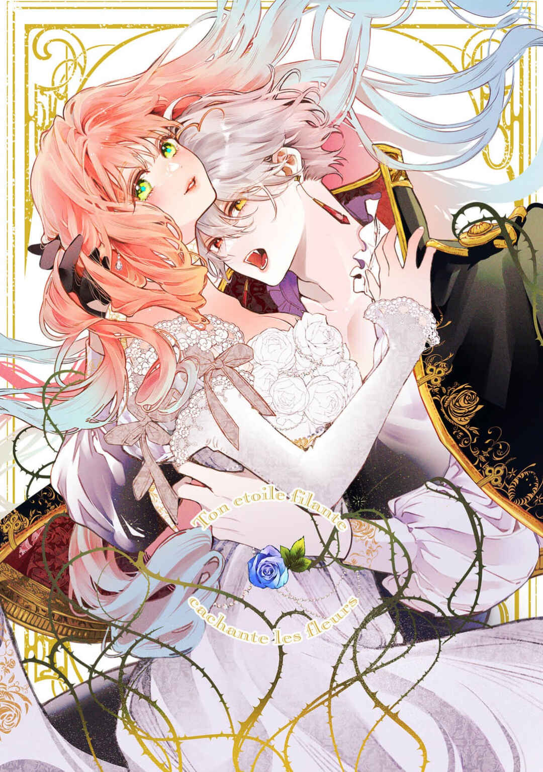 Hana Himeru Kimi no Meteor Chapter 34 - Page 44