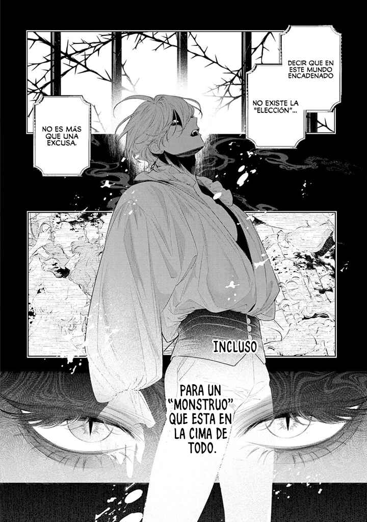 Hana Himeru Kimi no Meteor Chapter 34 - Page 5