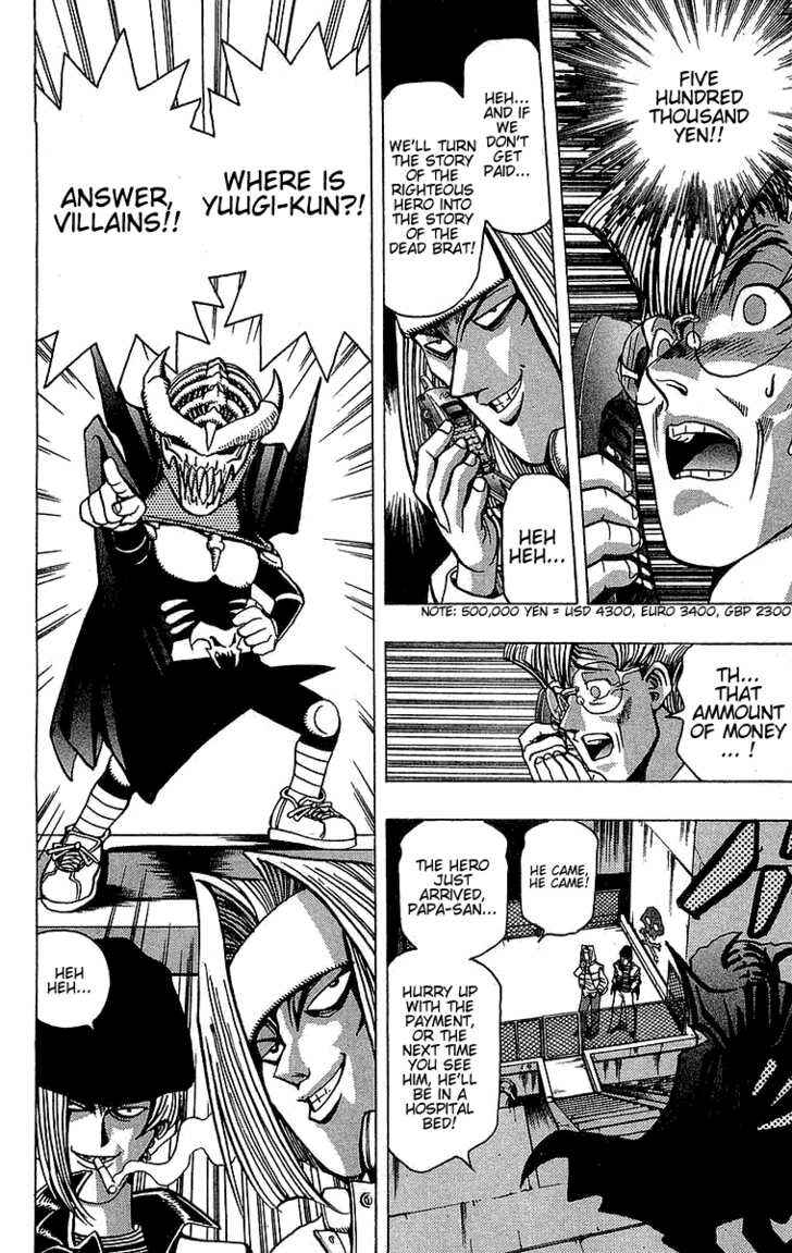 Yu☆Gi☆Oh! Chapter 23 - Page 10