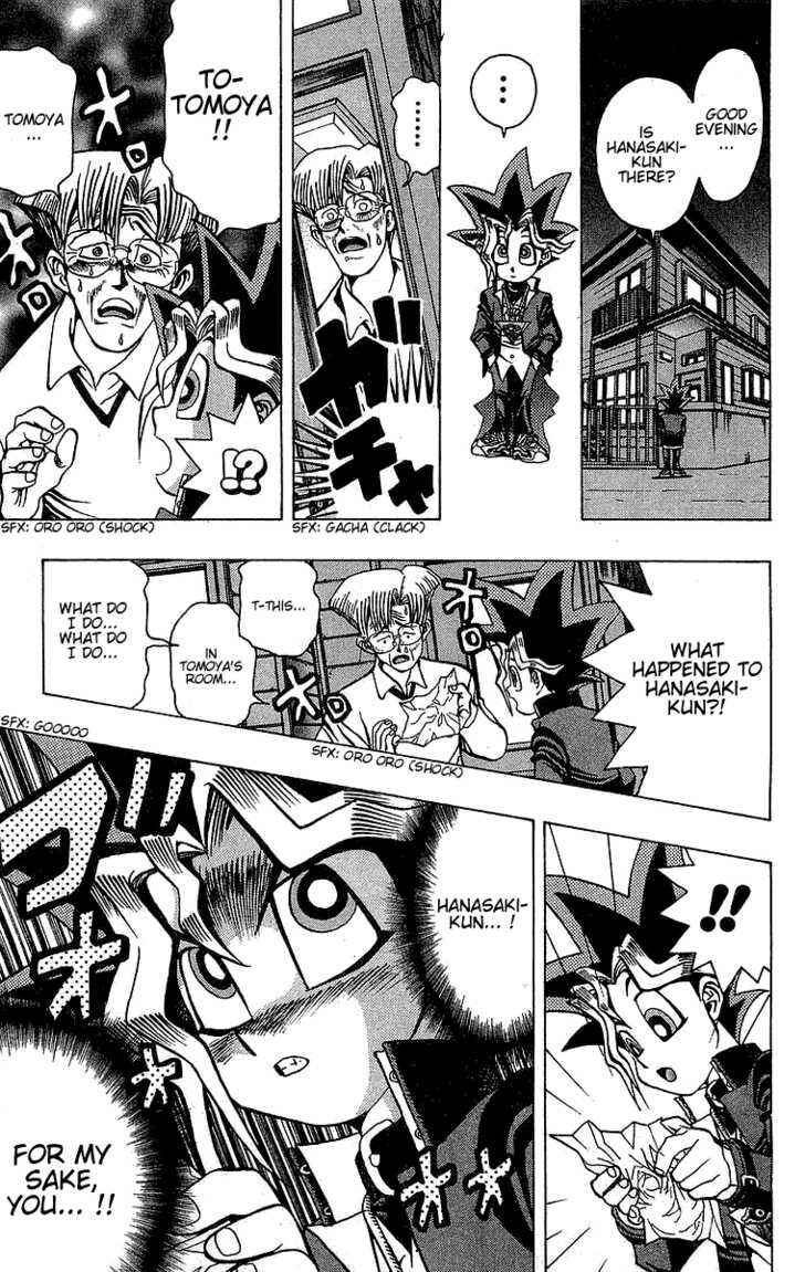 Yu☆Gi☆Oh! Chapter 23 - Page 11