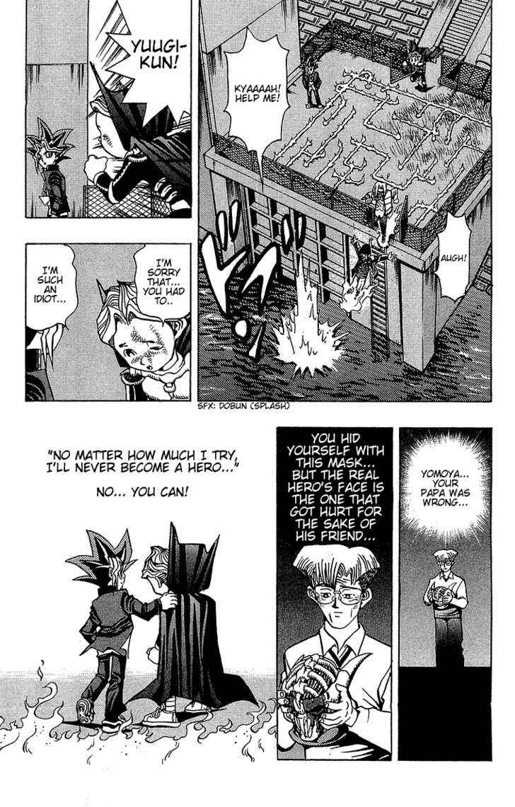 Yu☆Gi☆Oh! Chapter 23 - Page 21
