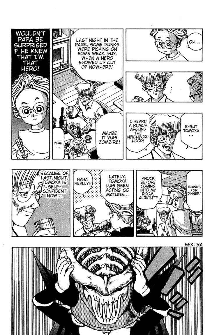 Yu☆Gi☆Oh! Chapter 23 - Page 6