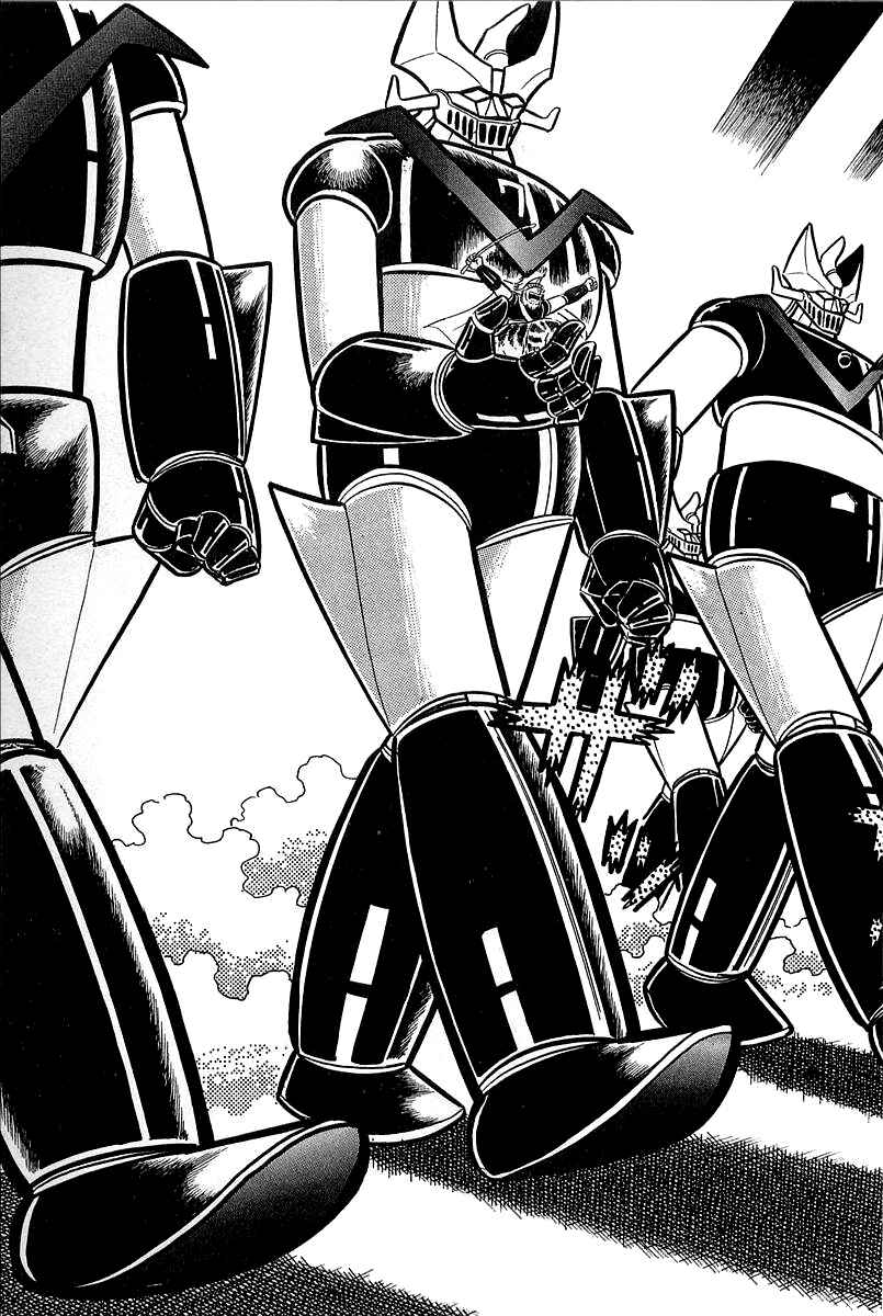 Great Mazinger (Outa Gosaku) Chapter 6 - Page 10