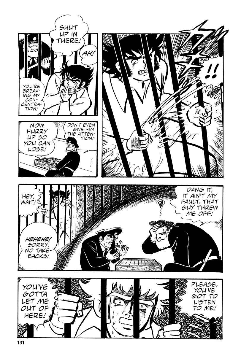 Great Mazinger (Outa Gosaku) Chapter 6 - Page 12
