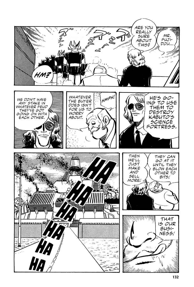 Great Mazinger (Outa Gosaku) Chapter 6 - Page 13