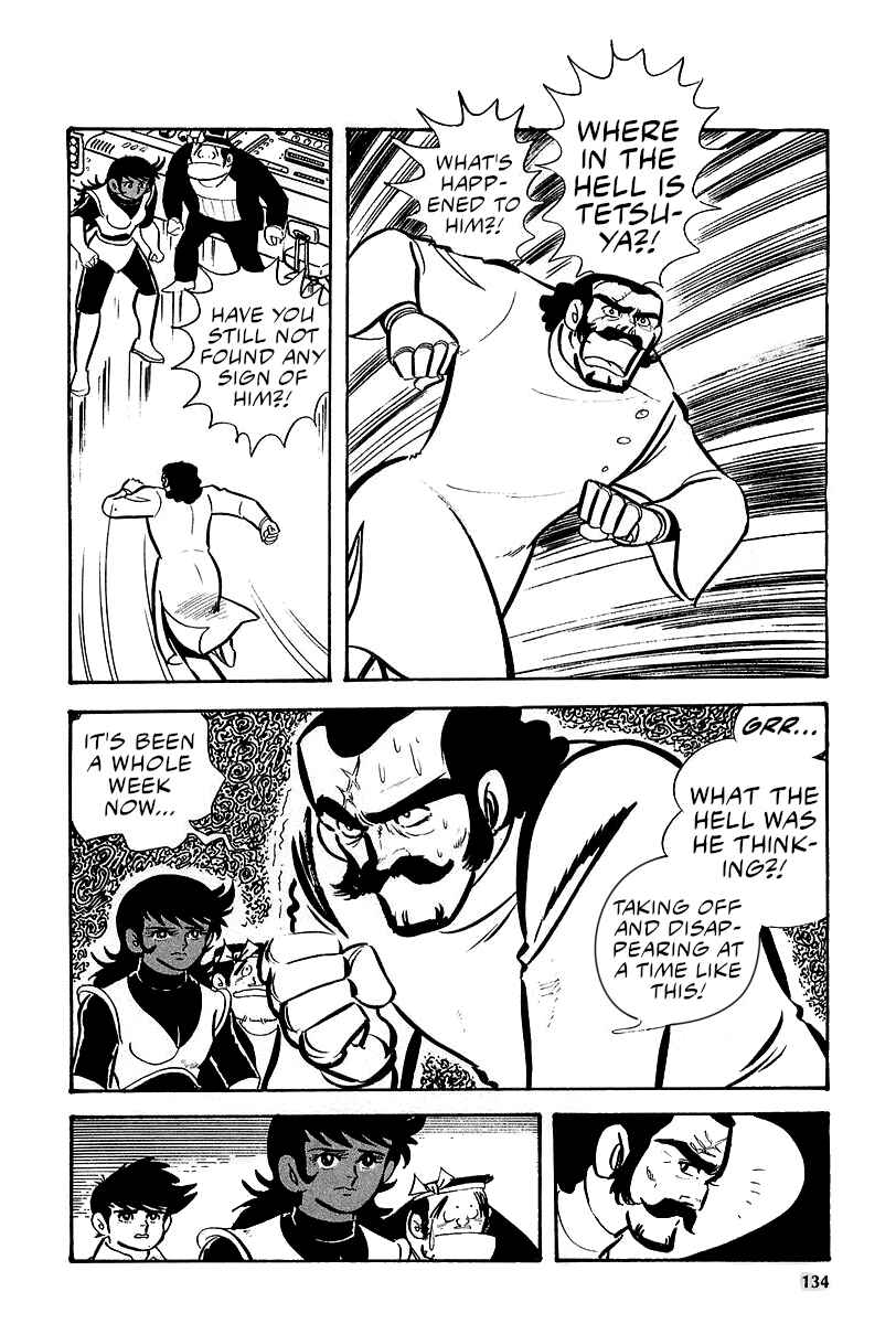 Great Mazinger (Outa Gosaku) Chapter 6 - Page 15