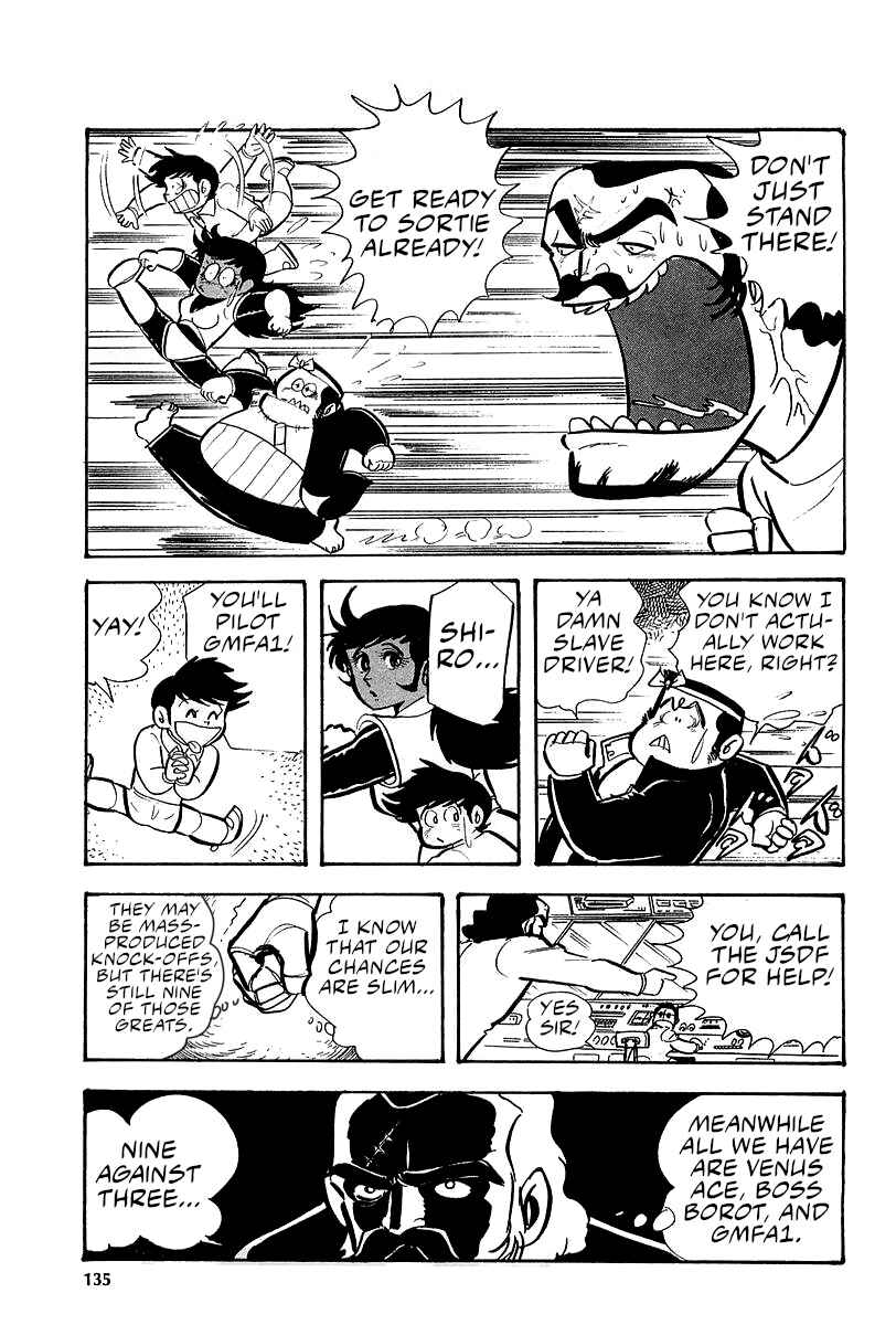 Great Mazinger (Outa Gosaku) Chapter 6 - Page 16