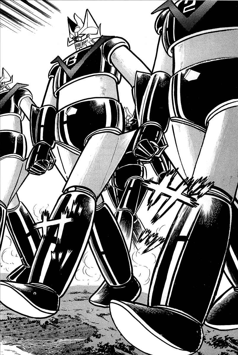 Great Mazinger (Outa Gosaku) Chapter 6 - Page 17