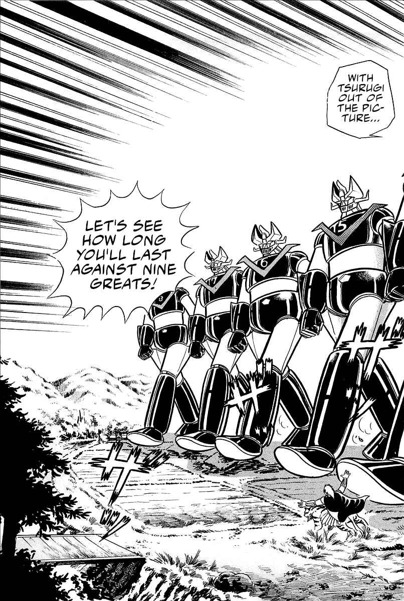 Great Mazinger (Outa Gosaku) Chapter 6 - Page 18