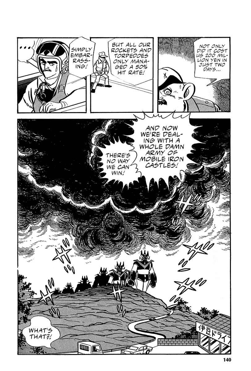 Great Mazinger (Outa Gosaku) Chapter 6 - Page 21