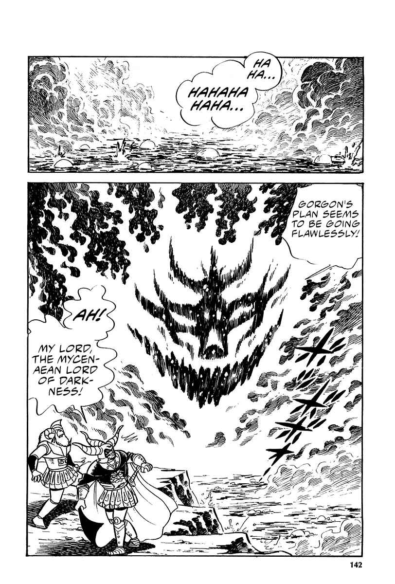 Great Mazinger (Outa Gosaku) Chapter 6 - Page 23