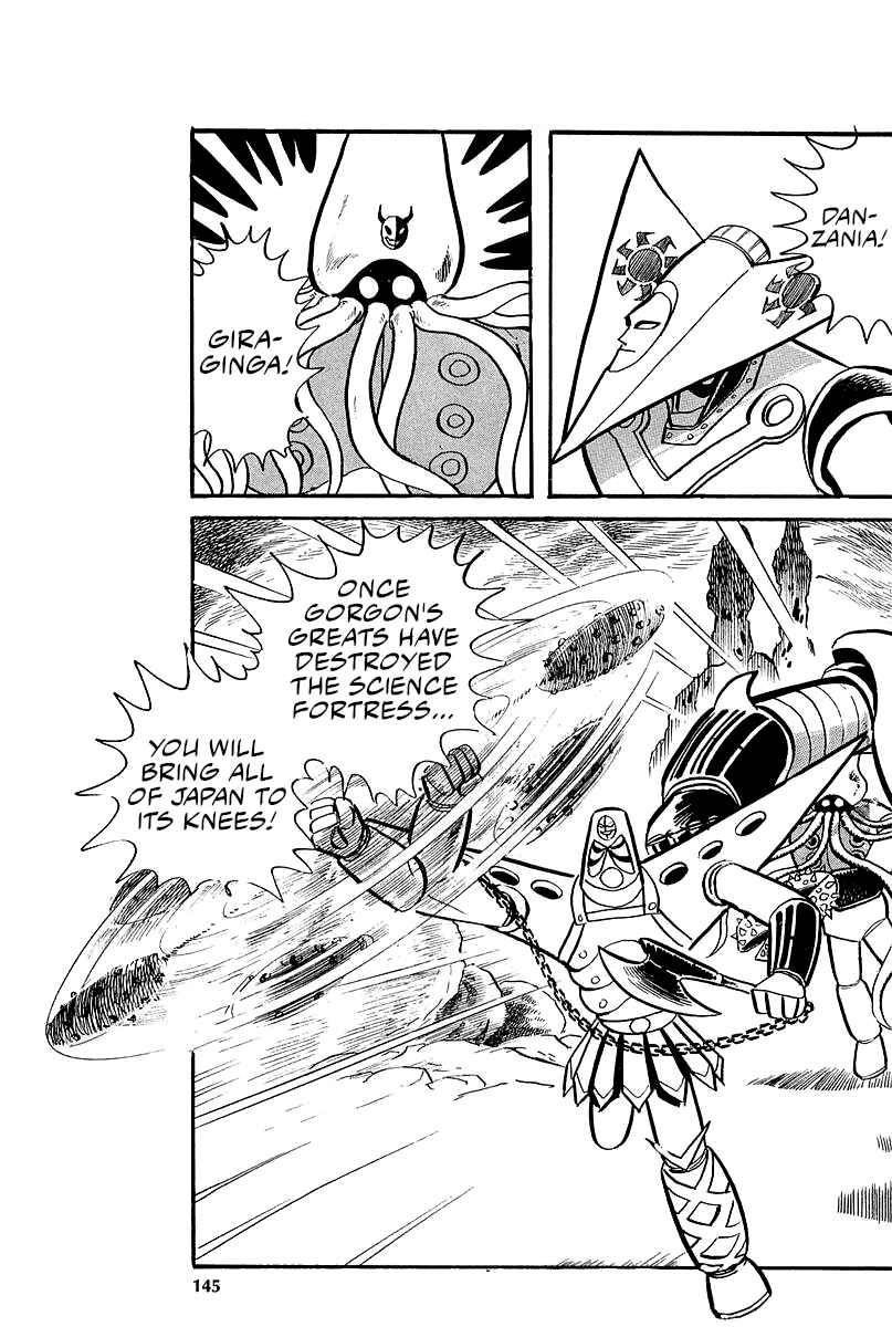 Great Mazinger (Outa Gosaku) Chapter 6 - Page 26