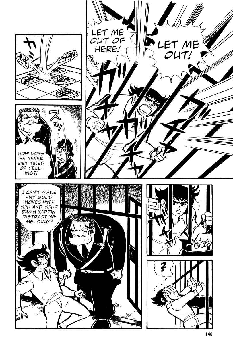 Great Mazinger (Outa Gosaku) Chapter 6 - Page 27