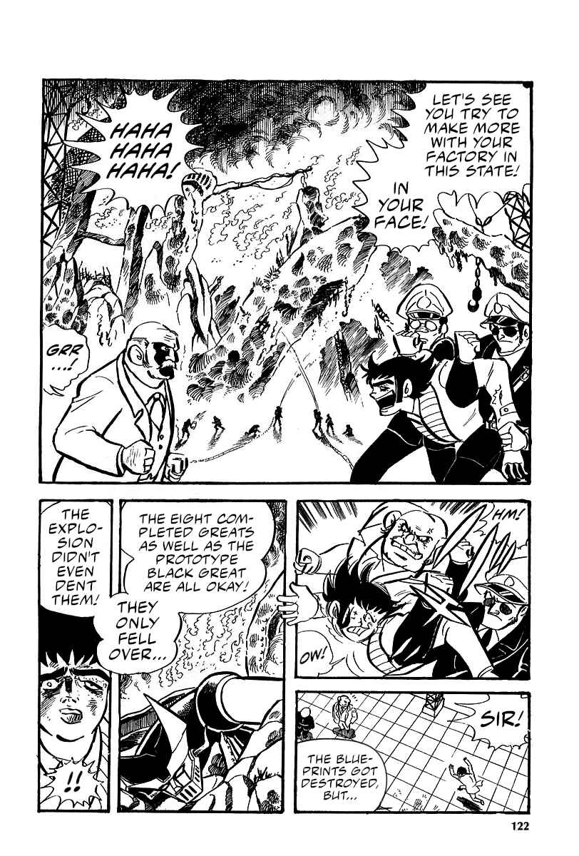 Great Mazinger (Outa Gosaku) Chapter 6 - Page 3