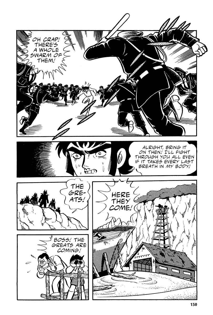 Great Mazinger (Outa Gosaku) Chapter 6 - Page 31