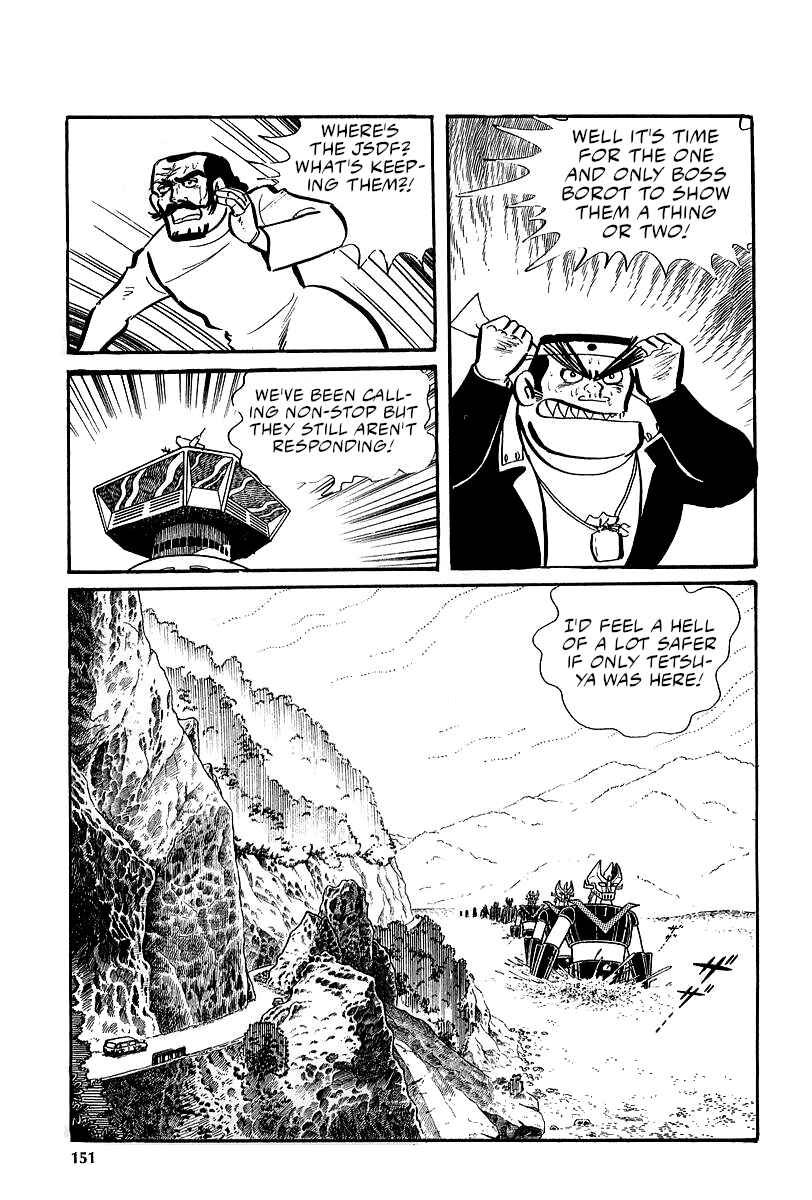 Great Mazinger (Outa Gosaku) Chapter 6 - Page 32