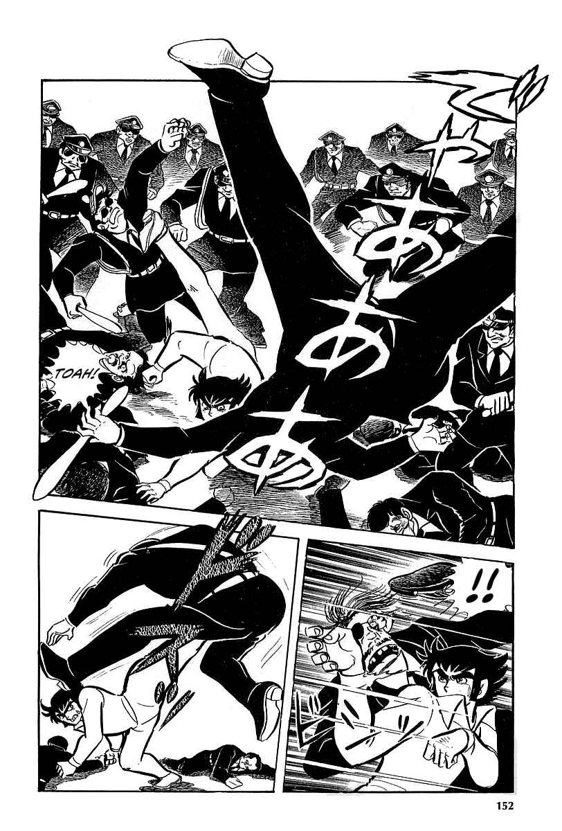 Great Mazinger (Outa Gosaku) Chapter 6 - Page 33