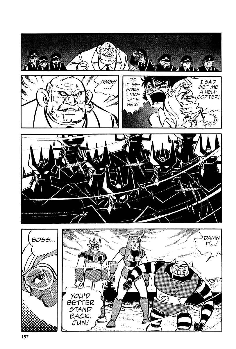 Great Mazinger (Outa Gosaku) Chapter 6 - Page 38
